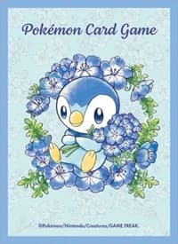 Pokemon TCG: Pokemon Center Japan Exclusive Card Sleeves - Piplup Baby Blue Eyes (64-Pack)