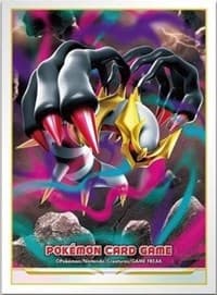 Pokemon TCG: Pokemon Center Japan Exclusive Card Sleeves - Giratina (64-Pack)