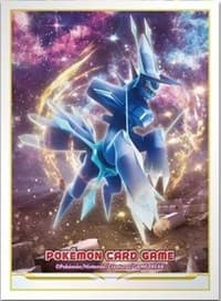 Pokemon TCG: Pokemon Center Japan Exclusive Card Sleeves - Origin Forme Dialga (64-Pack)