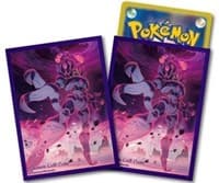 Pokemon TCG: Pokemon Center Japan Exclusive Card Sleeves - Grimmsnarl (64-Pack)