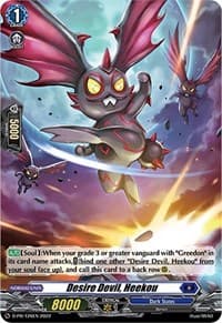 Desire Devil, Heekou (Foil) (126)