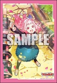 Bushiroad Sleeve Collection Mini Vol.608 Cardfight!! Vanguard: First To Head Towards A Dream! Michu (70-Pack)
