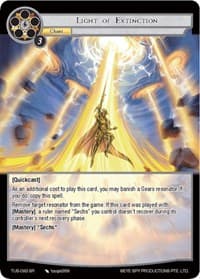 Light of Extinction