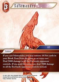 Salamander