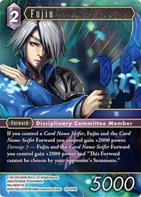 Fujin