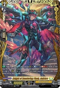 Knight of Rendering Flash, Cairbre (FFR)