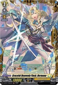 Graceful Heavenly Flash, Hermona (FR)
