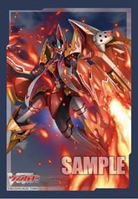 Bushiroad Sleeve Collection Mini Vol.612: Cardfight!! Vanguard - Fierce Artillery Equip, Baul Vairina (70-Pack)