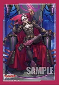 Bushiroad Sleeve Collection Mini Vol.609: Cardfight!! Vanguard - Blitz CEO Verstra (70-Pack)