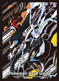 Pokemon TCG: Pokemon Center Japan Exclusive Card Sleeves - Entei, Raikou & Suicune (64-Pack)