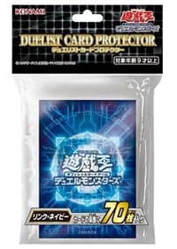 Imported Yu-Gi-Oh! Duelist Card Protectors - Link Blue (70-Pack)