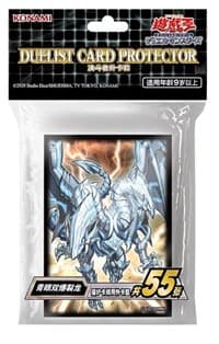 Imported Yu-Gi-Oh! Duelist Card Protectors - Blue Eyes Twin Burst Dragon (55-Pack)