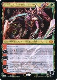 Lukka, Bound to Ruin (Phyrexian) (Step-and-Compleat Foil)