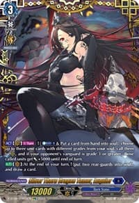 Silver Thorn Dragon Tamer, Luquier (FFR)