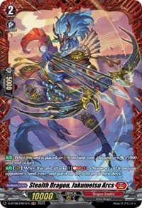 Stealth Dragon, Jakumetsu Arcs (FR)
