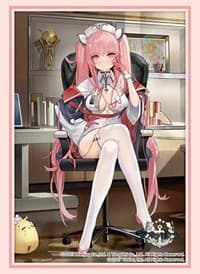 Bushiroad Sleeve Collection HG Vol. 3413: Azur Lane - Perseus Nursery Unfamiliar Duties (75-Pack)