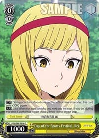 Day of the Sports Festival, Rei