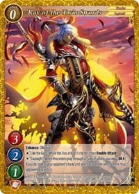 Ray of the Twin Swords