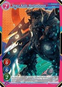 Space Kaiju Mortamagnus