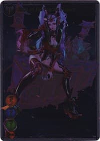 Enju of the Pagoda Flower (Uber Rare)