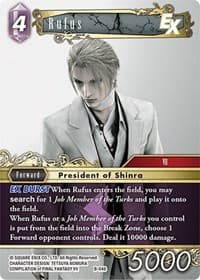 Rufus EX