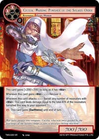 Cecilia, Warring Punisher of the Solaris Order