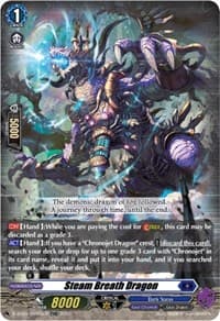 Steam Breath Dragon (TDR)