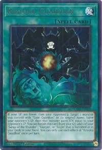 Riryoku Guardian