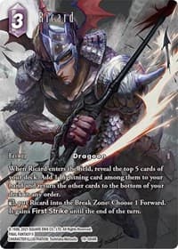 Ricard (Full Art)