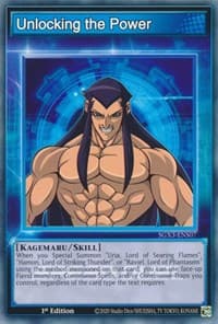 Unlocking the Power