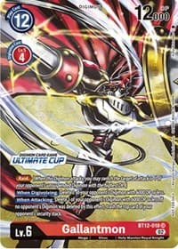 Gallantmon (Ultimate Cup)