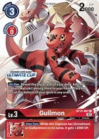 Guilmon (Ultimate Cup)