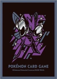 Pokemon TCG: Pokemon Center Japan Exclusive Card Sleeves - Cool x Metal Scizor (64-Pack)
