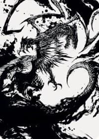 Skithiryx, the Blight Dragon Art Card