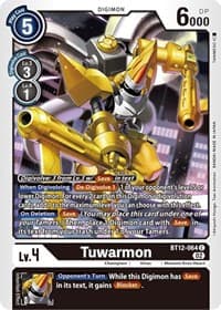 Tuwarmon