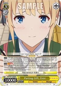 Parting Gift, Eriri