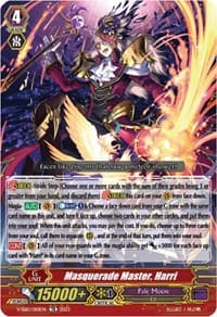 Masquerade Master, Harri