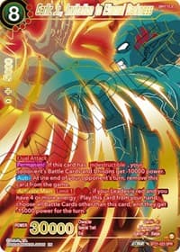 Garlic Jr., Invitation to Eternal Darkness (SPR)