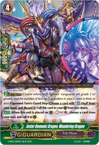 Jester Demonic Dragon, Wandering Dragon
