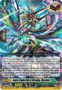 Source Dragon Deity of Blessings, Blessfavor