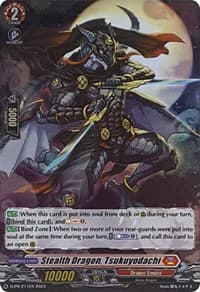 Stealth Dragon, Tsukuyodachi (Foil)