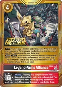 Legend-Arms Alliance (2023 Store Participant)