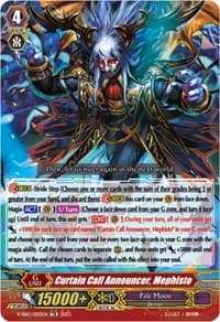 Curtain Call Announcer, Mephisto (Foil)