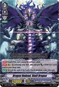 Dragon Undead, Skull Dragon (Foil)
