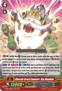 Ghostie Great Emperor, Big Obadiah (Foil)