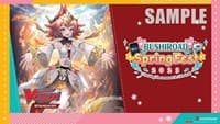 Bushiroad Spring Fest 2023 Exclusive Playmat: Cardfight!! Vanguard - Standard
