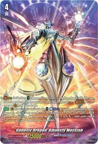 Genesis Dragon, Amnesty Messiah (TDR)