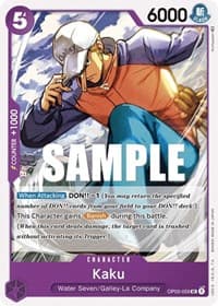 Kaku (059)