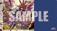 Bushiroad Rubber Mat Collection Vol.565: Cardfight!! Vanguard - Diabolos "Viamance" Bruce