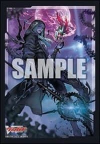 Bushiroad Sleeve Collection Mini Vol.656: Cardfight!! Vanguard - Teasing Spiritualist, Zorga Masques (70-Pack)